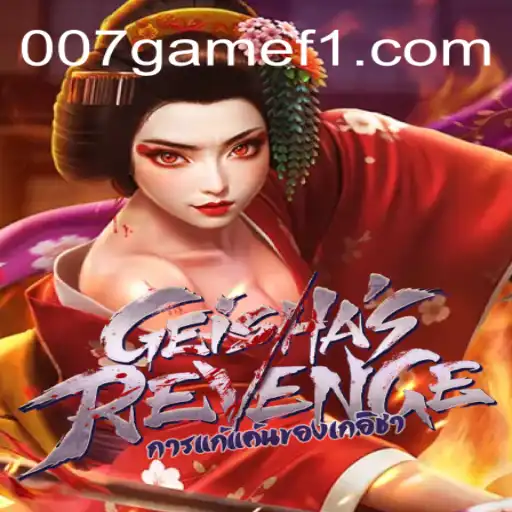 GeishasRevenge: Uma Imersão no Universo de Espionagem 007game
